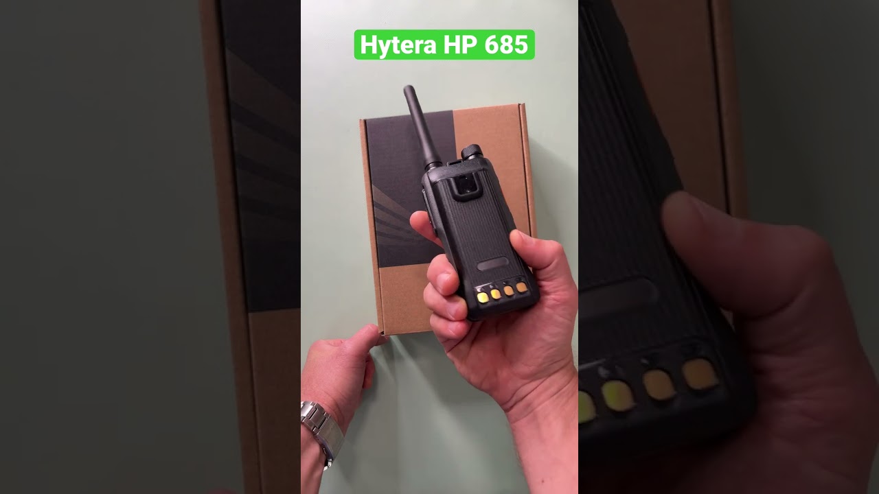 Цифро-аналоговые радиостанции Hytera HP685