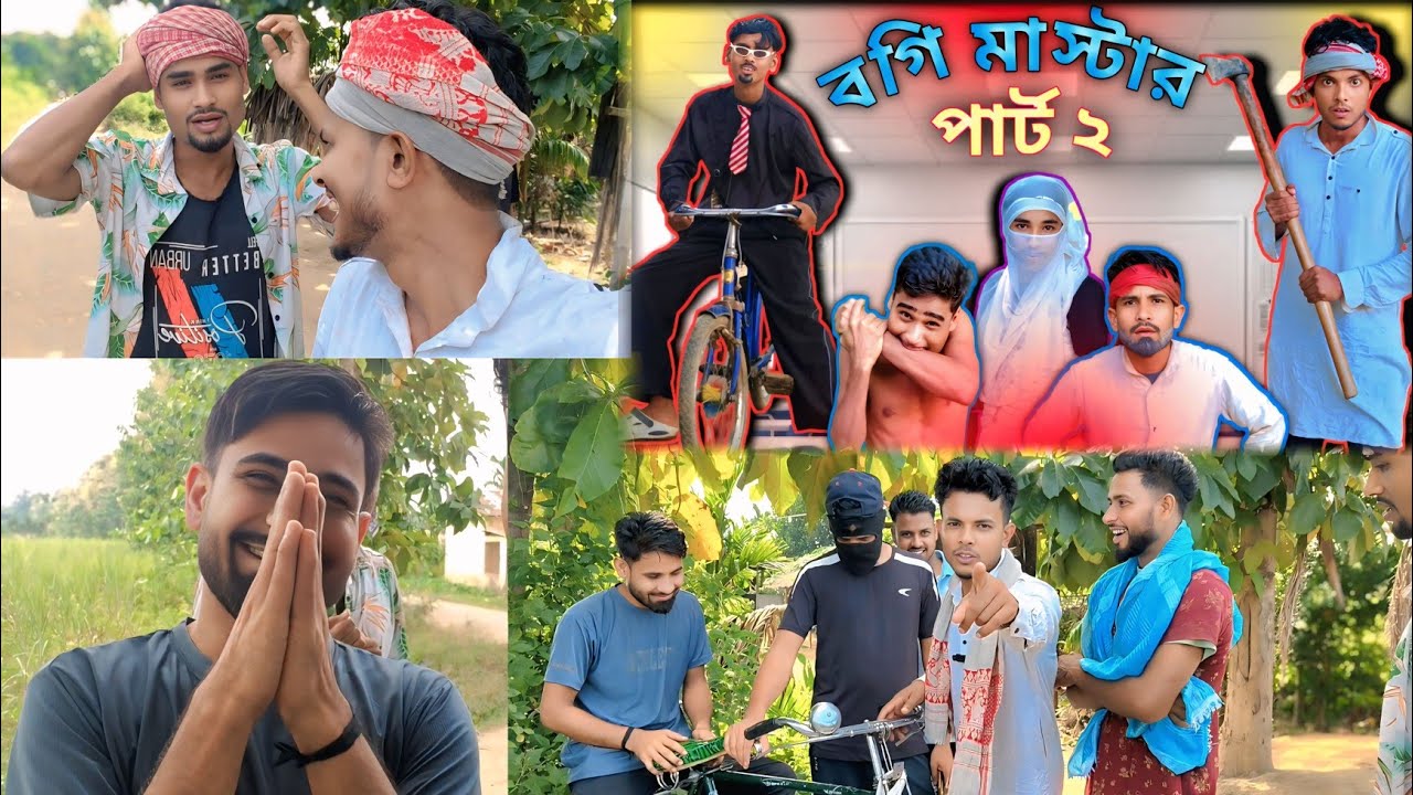 Northeast comedians behind the scene (amir helping)