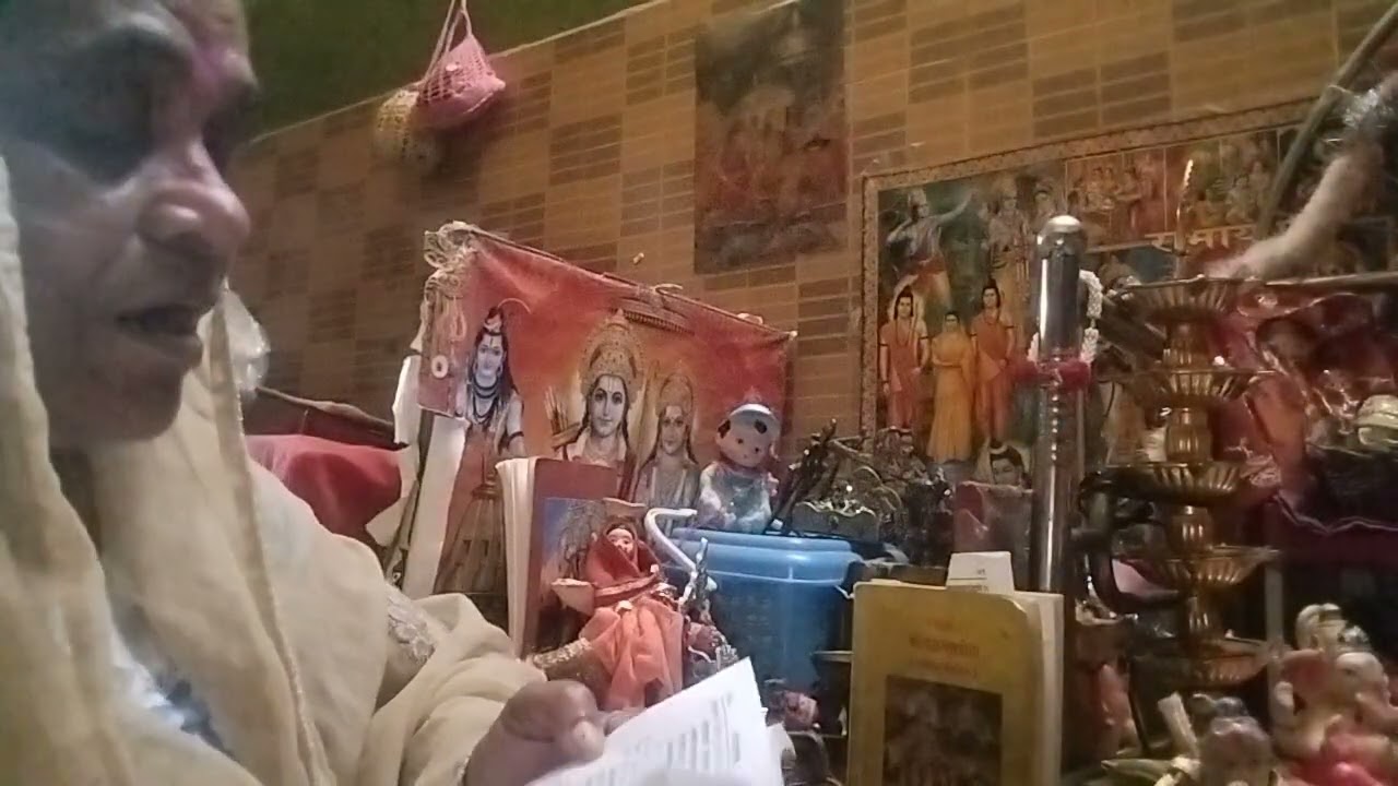 भागवत गीता अध्याय 11 विश्व दर्शन योग, श्लोक 1 से 55 संपूर्ण अध्याय, हरि ओम तत्सत #swatimishrabhakti 