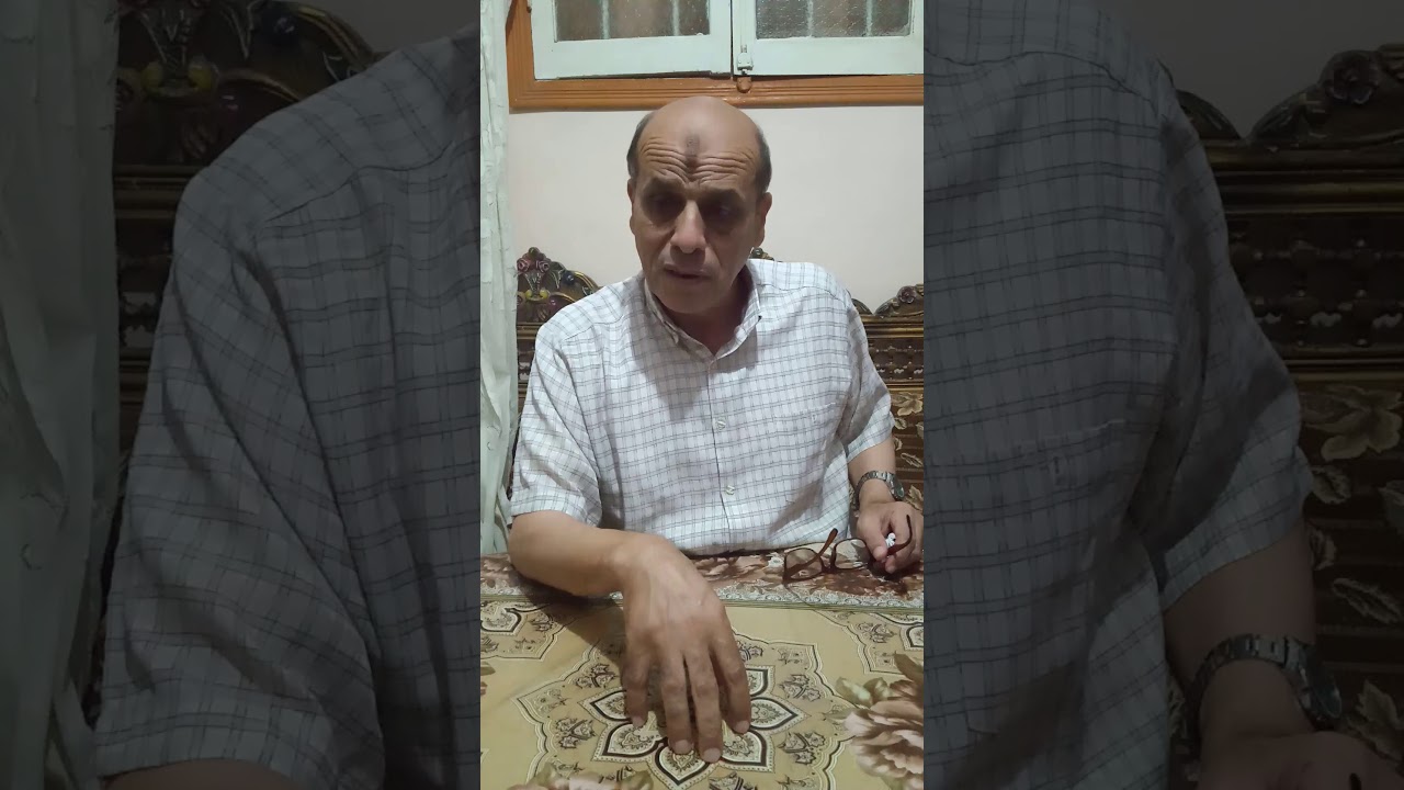 العيد القومي لمحافظة كفر الشيخ