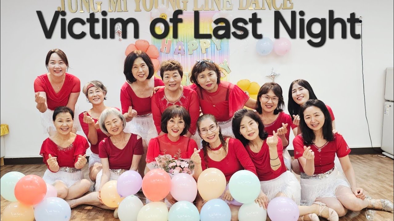 Victim of Last Night Line Dance#정미영의라인댄스#화곡역3번출구#강서구라인댄스#영상반#나누리동호회#리뷰클래스#달빛라인동호회
