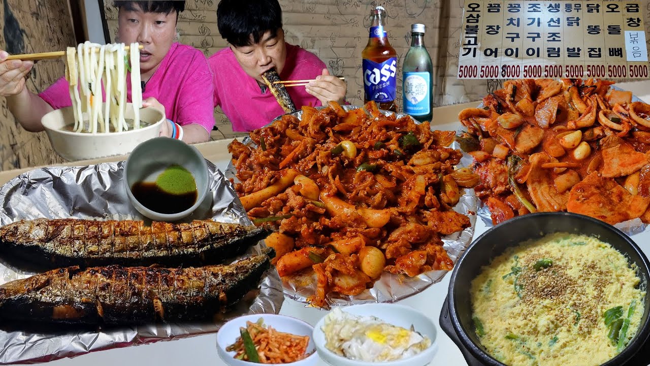 40년동안 술안주 5천원?? 오돌뼈 오삼불고기 꽁치구이 우동.. 소맥한잔 가즈아~