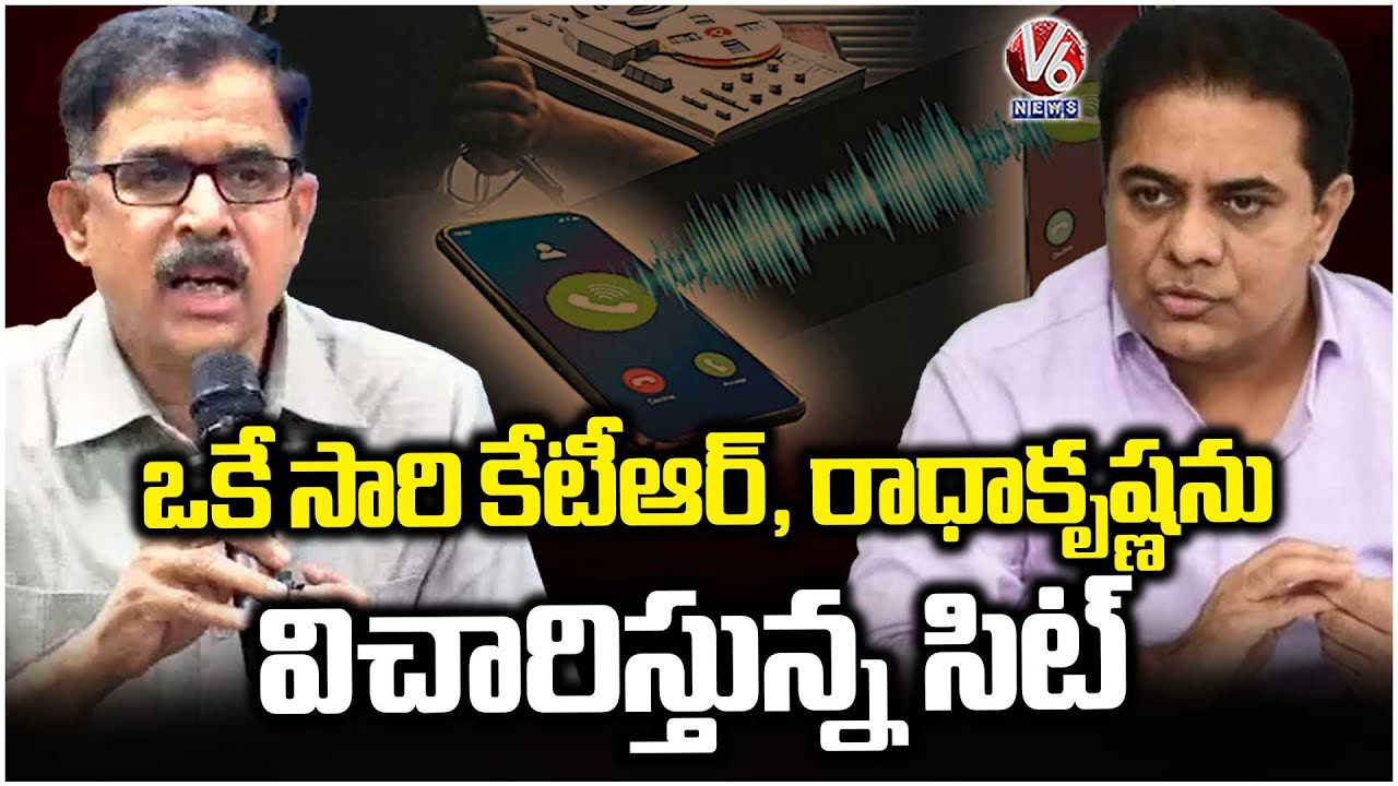 SIT Team Questioning KTR & Radha Krishna Simultaneously | Phone Tapping Case | V6 News