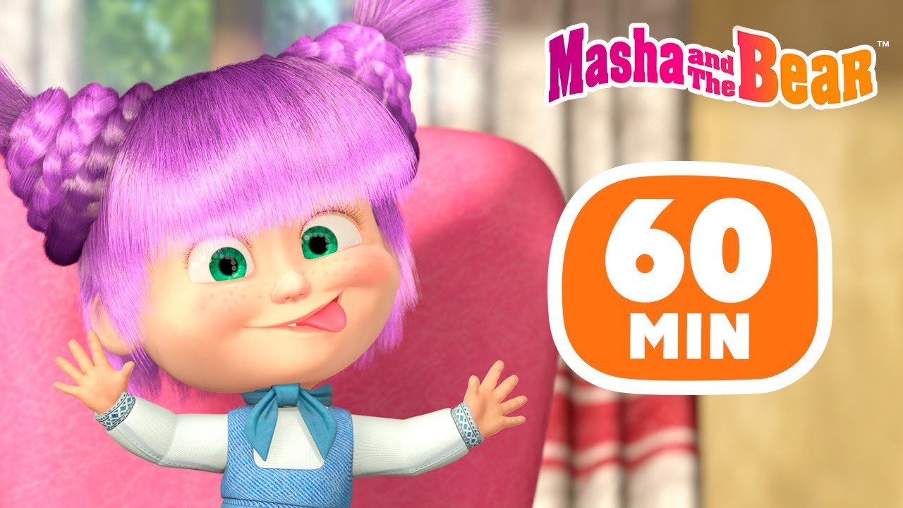 Masha and the Bear 2024 👗💄 Trendy Girl ✨👠 60 minutes ⏰ Сartoon collection 🎬