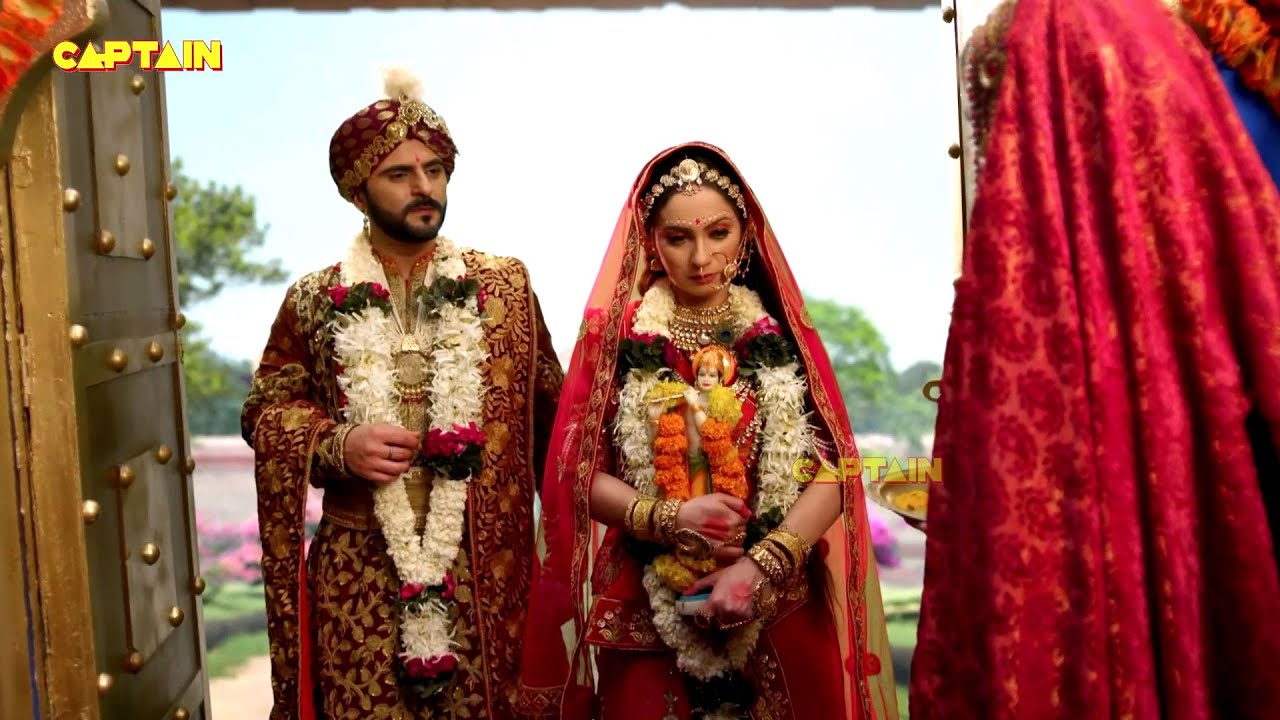 मीरा बाई का हुआ चित्तौड़ के राजकुमार से विवाह || विघ्नहर्ता गणेश || EP. 979, 980, 981
