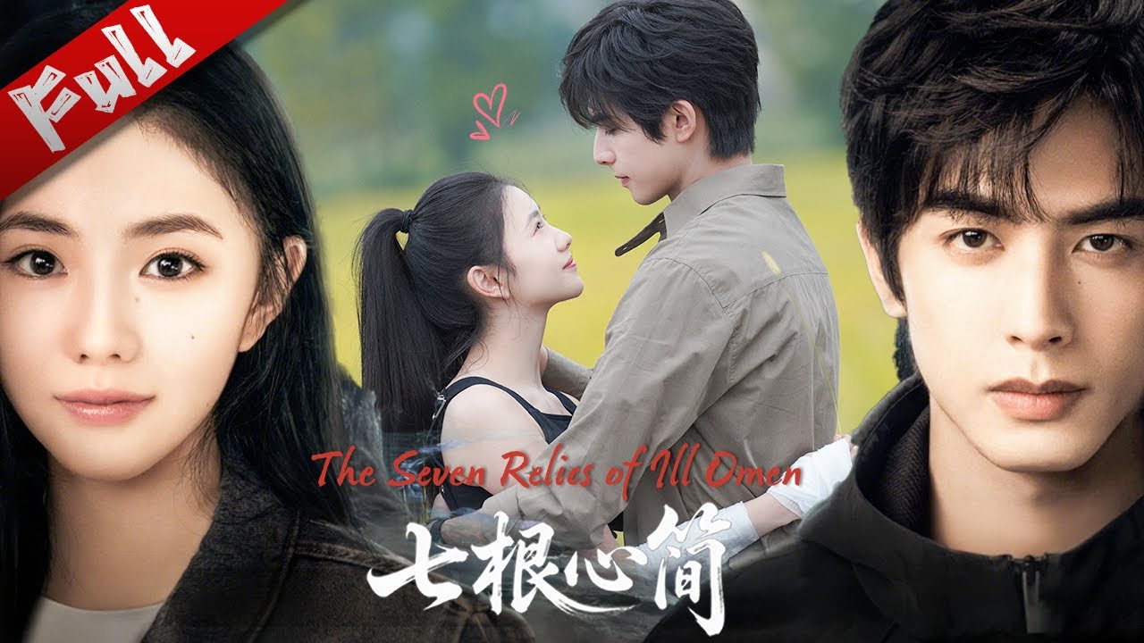 MULTISUB【感情線合集】🐰💗🐺宋威龍劉浩存戀愛過程全記錄！全程高甜！#cdrama #刘浩存 #宋威龙