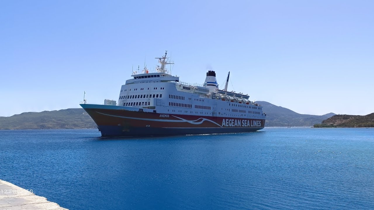 Άνεμος. Αφιξοαναχωρήσεις από τα λιμάνια των Δ. Κυκλάδων