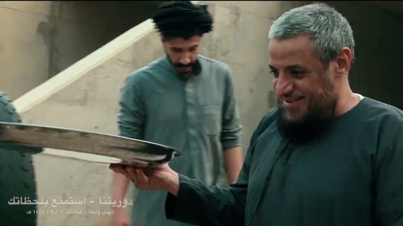 دوريتنا - استمتع بلحظاتك الحلوة !