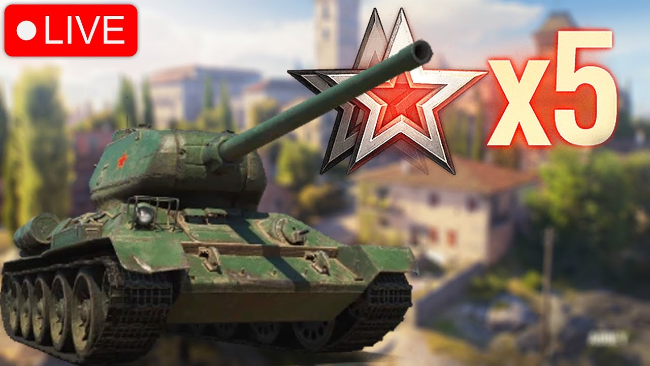 Pierwsze VII tiery?! STREAM Z DARMOWEGO KONTA World of Tanks #11