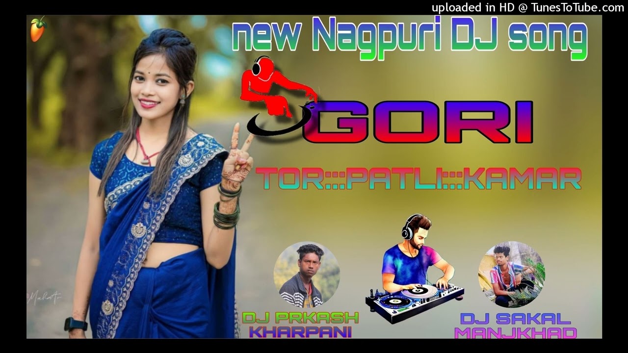 गोरी_तोर_पतली_कमर_GORI_TOR_PATLI_KAMAR_THETH_NAGPURI_VIDEO___SINGER_#BARLAMKACHHAP___#DEEPIKA___