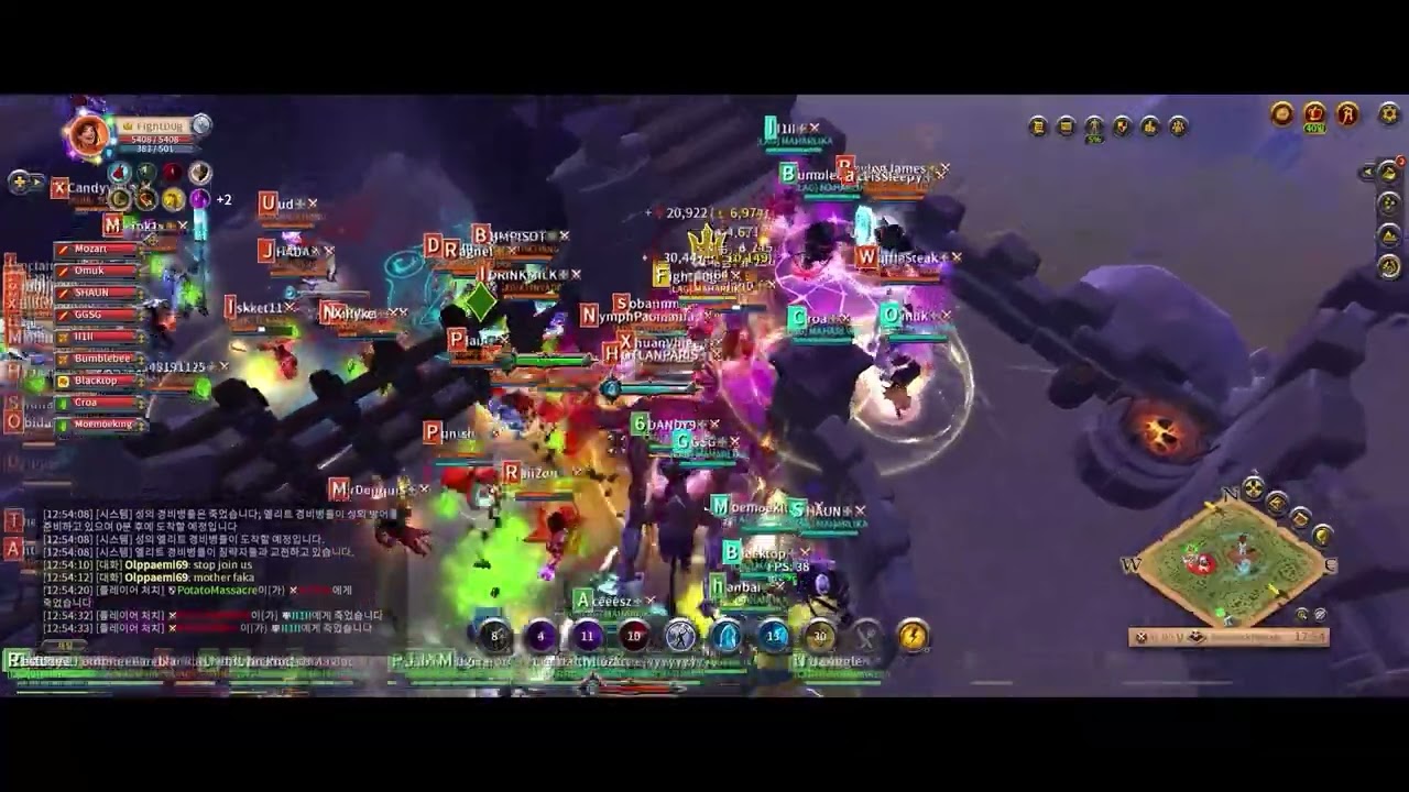 Albion [LAG] MAHARLIKA 2026.01. Let's go~