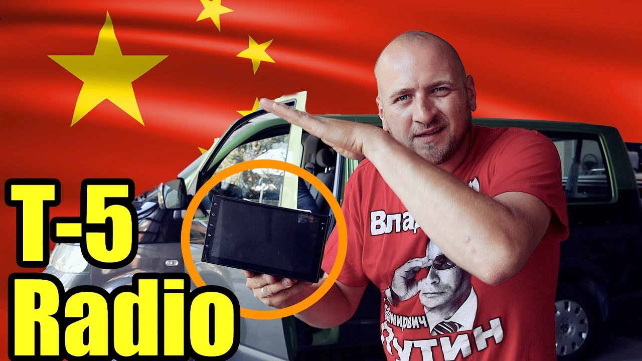 ✅ VW T5 Doppel DIN China Radio im Test