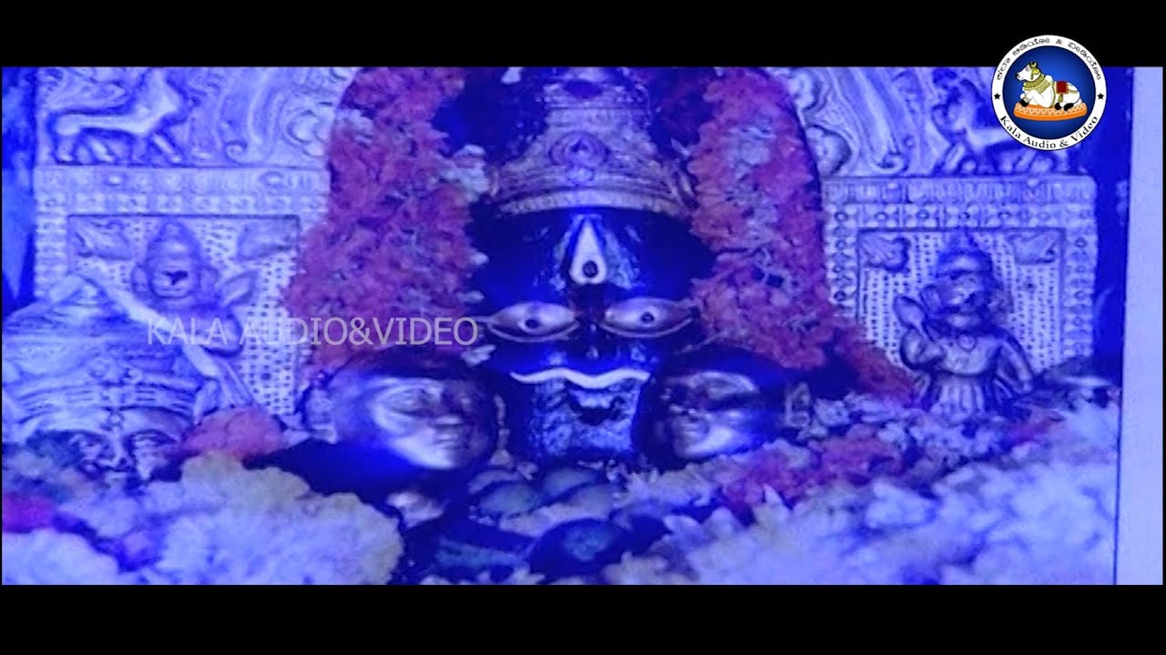 Arathi Ukkadake Oguva || Arathi Ukkada Mahatme (AhalyaDevi)