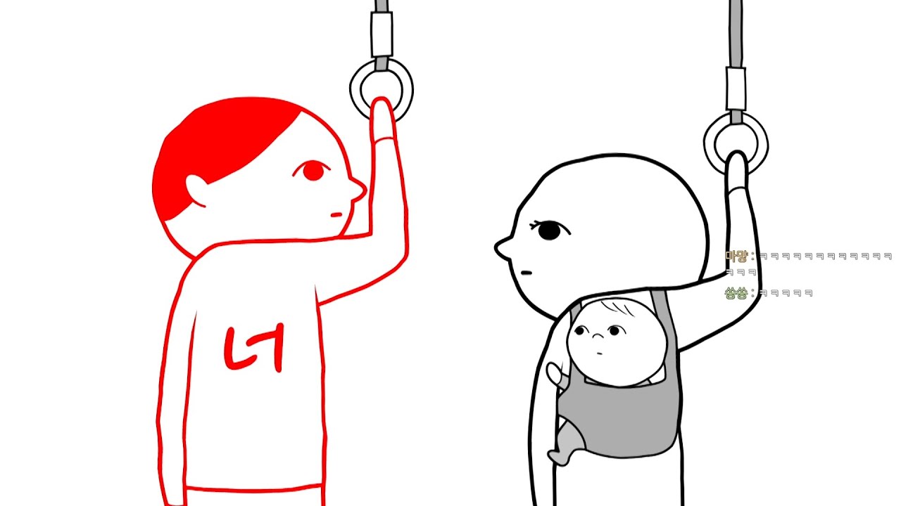 눈치없으면 못깨는 게임하다가 큰일날뻔 했습니다
