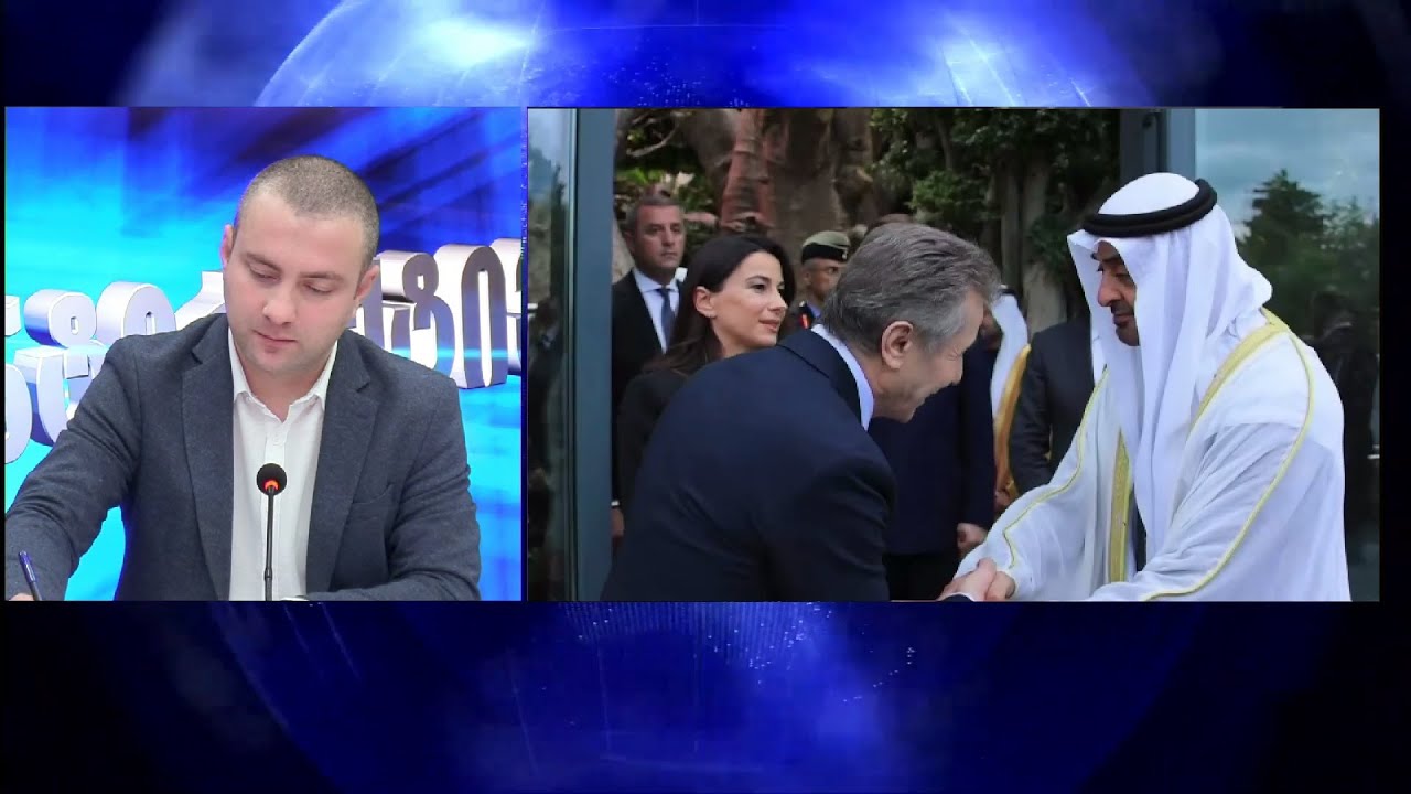 ხალხი ითხოვს არაბული მშენებლობების ჩაშლას - ინტერაქტივი, ილია ჩაჩიბაია | 02.12.2025