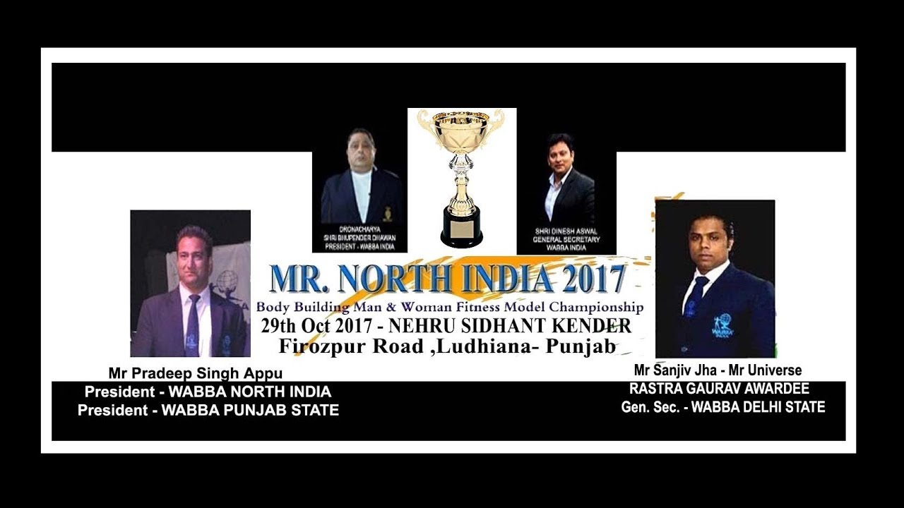 MR NORTH INDIA 2017 29th OCT Delhi State Amateur Body Building Association Wabba Delhifbdown m