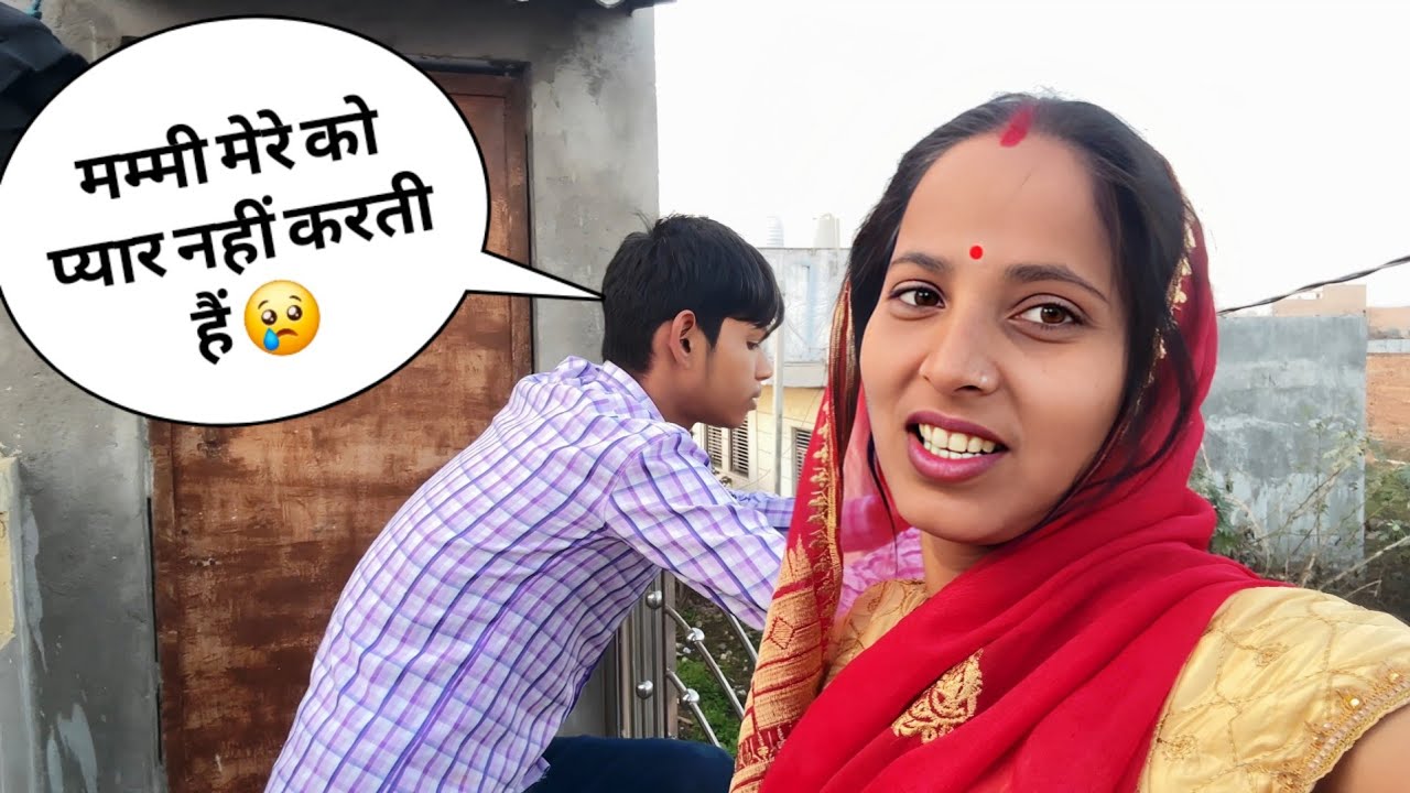 योगेश बोला मम्मी मेरे को प्यार नहीं करती है हे भगवान | Soni Dharmendra Vlogs 