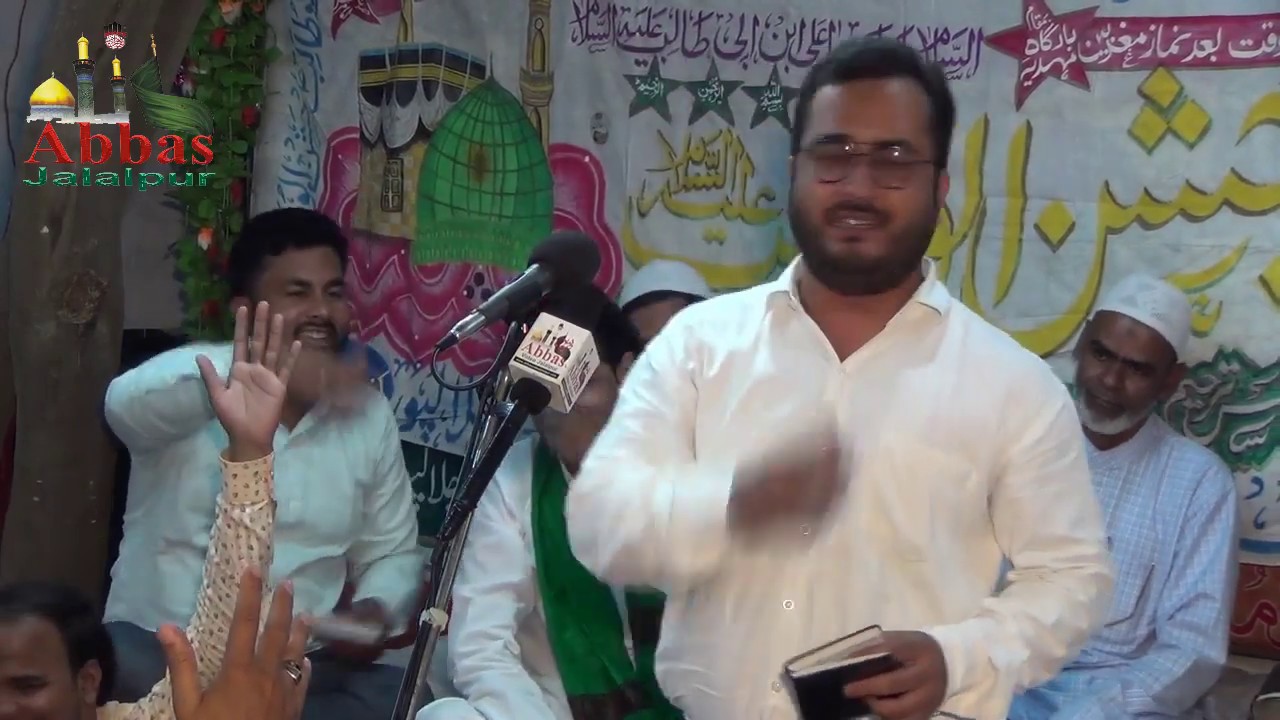 Janab Saleem Balrampuri | Jashn-e-Abu Talib a.s. 2 Shauwal 1440 Usmanpur Jalalpur