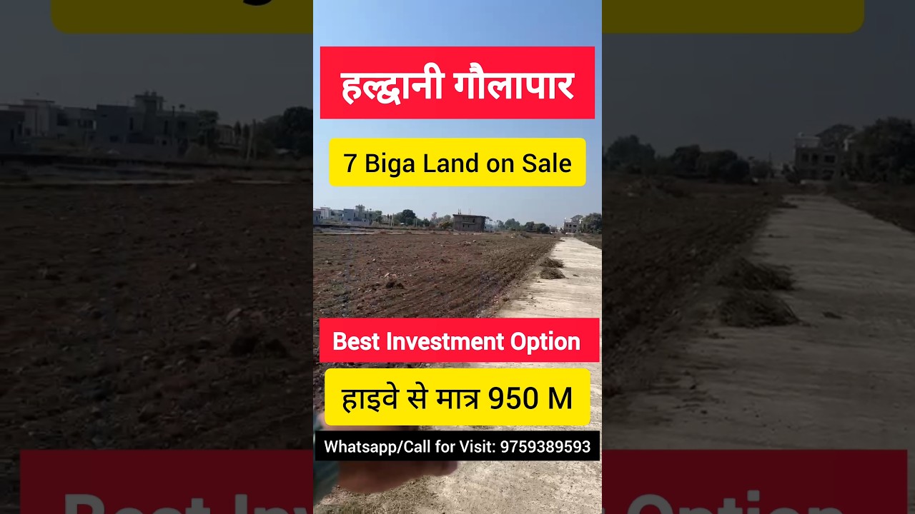 7 Biga Land On Sale in 