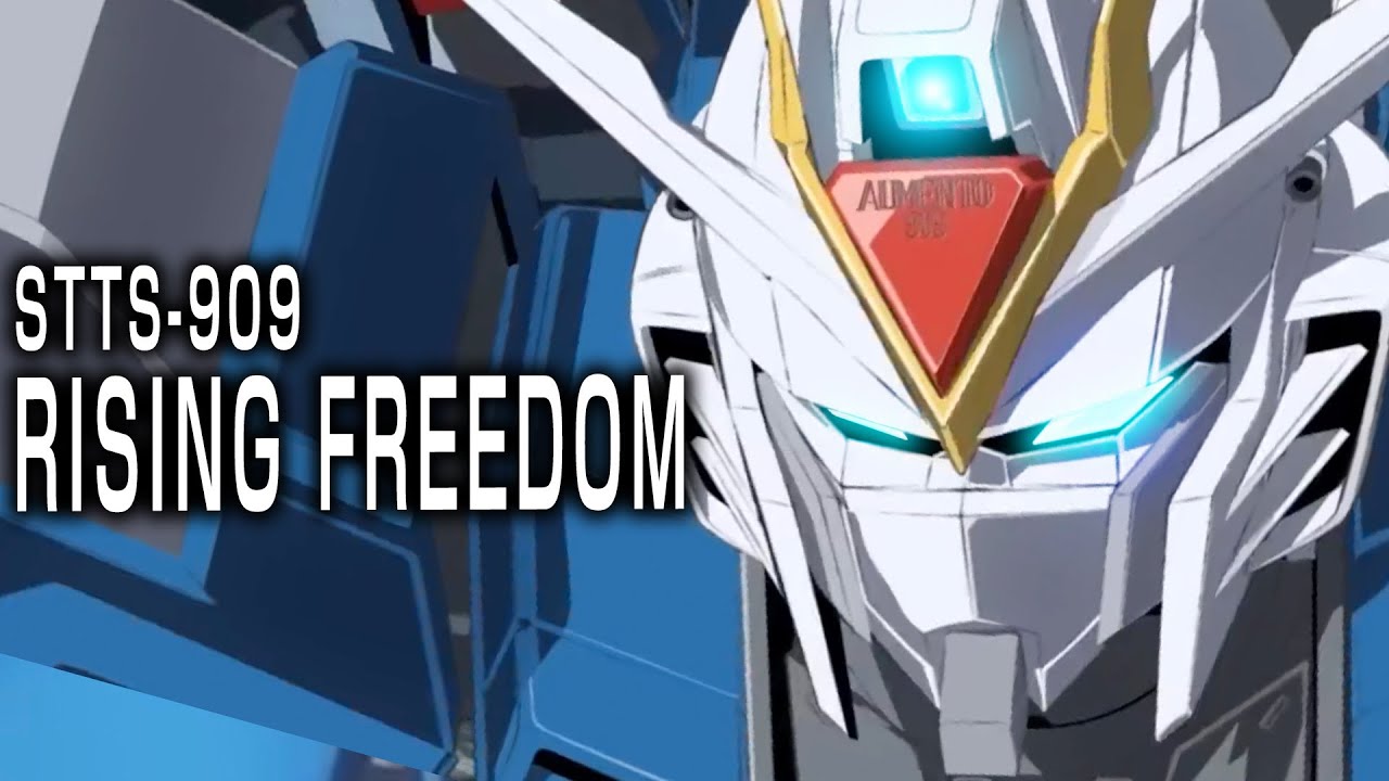 【次世代の正式採用機】STTS-909 ライジングフリーダム【機動戦士ガンダムSEED FREEDOM】