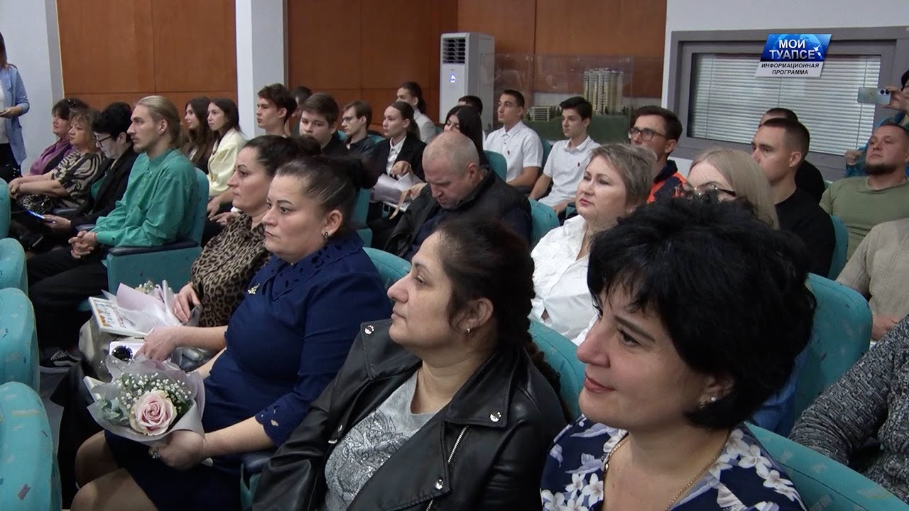 В День добровольца России в Туапсинском округе чествовали самых активных волонтеров.