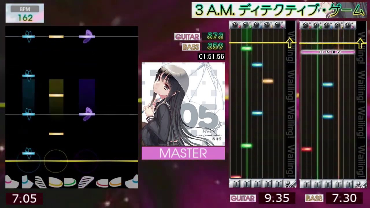 GITADORA / 3 A.M. ディテクティブ・ゲーム - MASTER (GITADORA Tri-Boost)