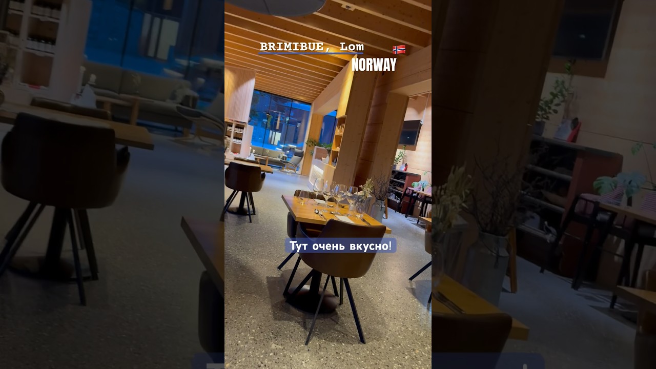 Try 