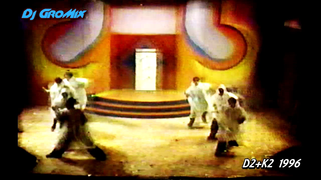 SABADOS POPULARES - D2 + K2 1996 HD