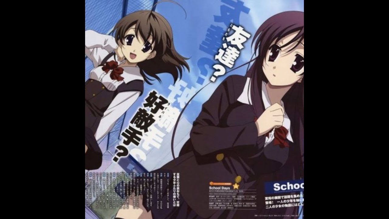 Jaydes X Gomi - Searching (OG speed)