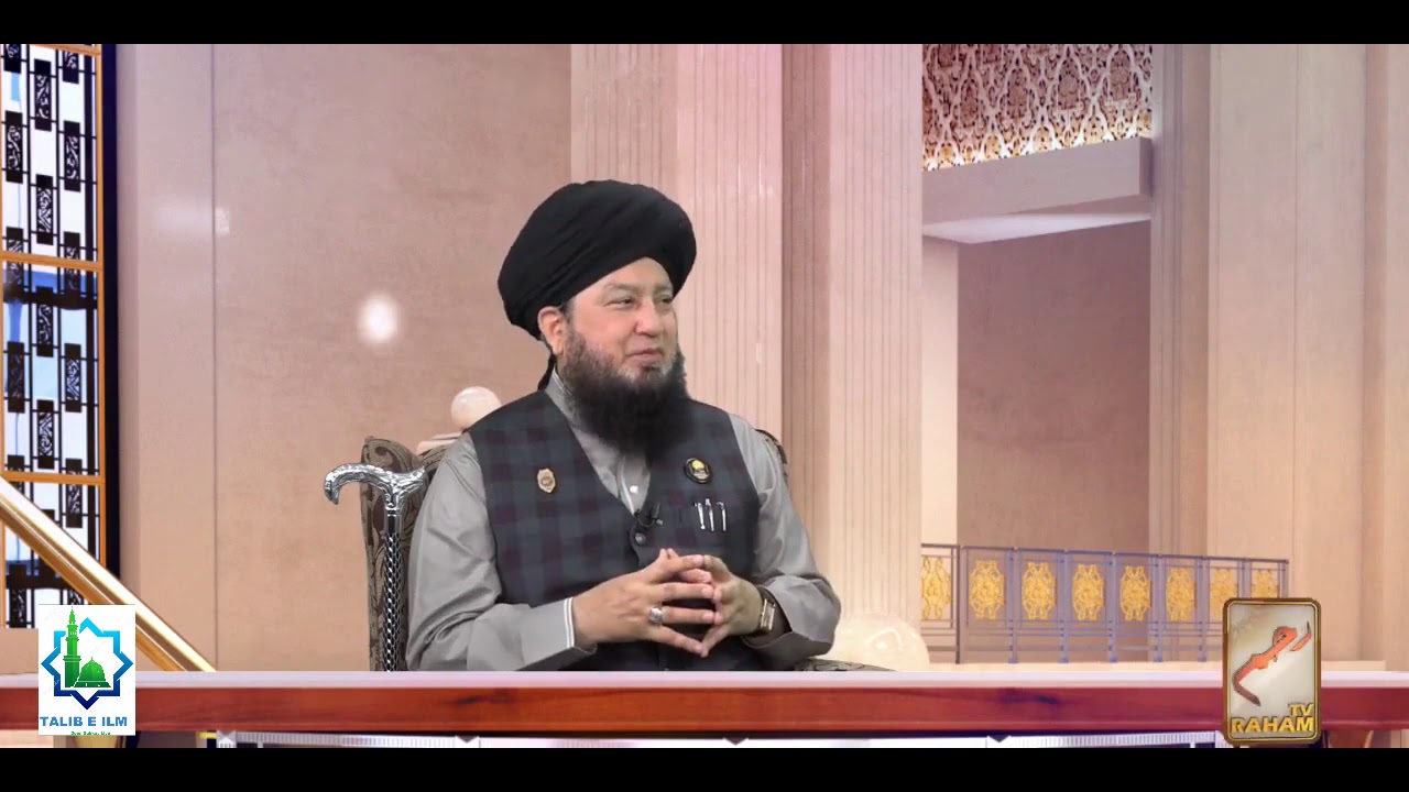 Hafiza Mind Yaad Dash Mazbooth Hone Ka Asan Wazifa || Ya Aleemu || Dr. Mufti Muneer Ahmed Akhoon