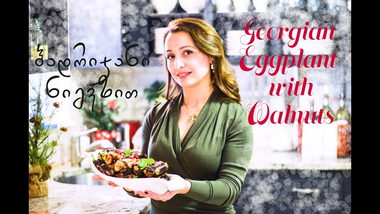 How to Make Georgian Eggplant with Walnuts