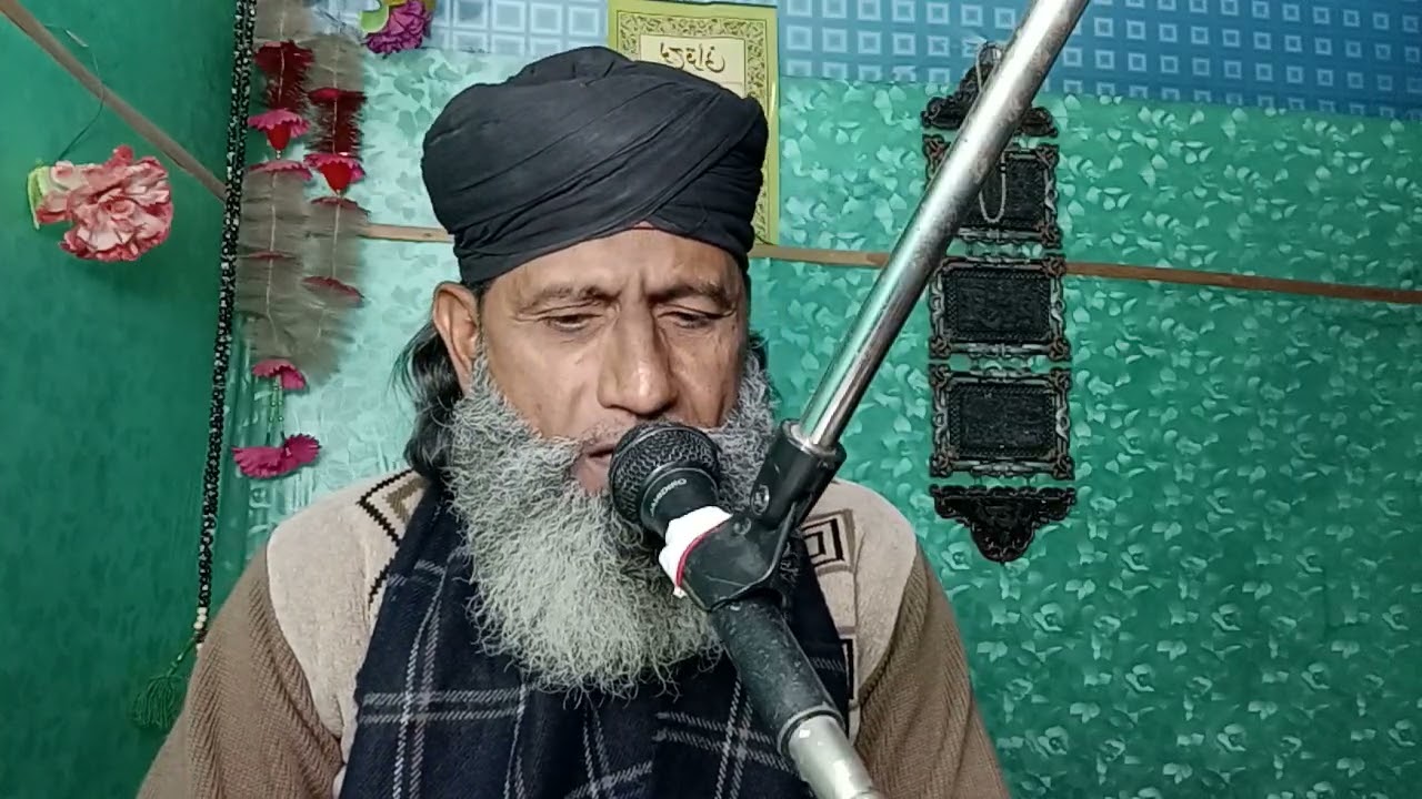 اؤ ساریاں حوراں نی ثناء خواں نے مصطفی پیر محمد منیر احمد نقشبندی چوراہی نارووال