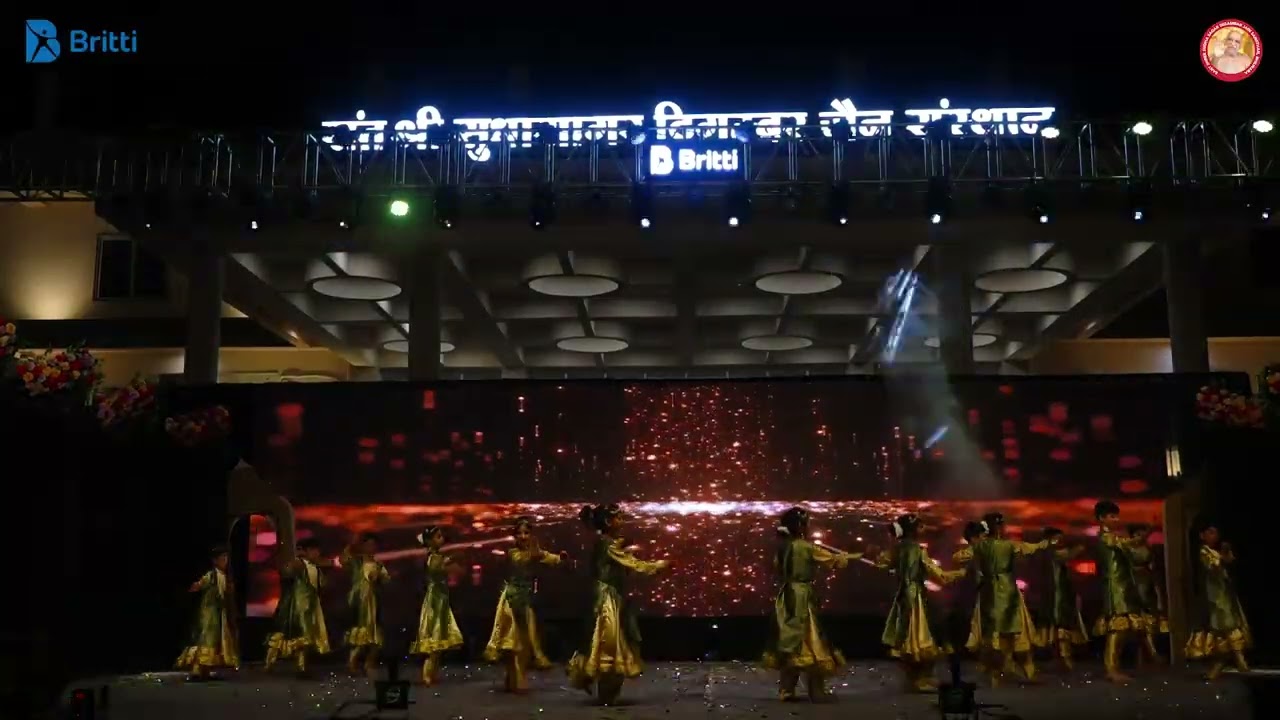 Gr 4 | Annual Day 2025-26 | Britti Bhilwara