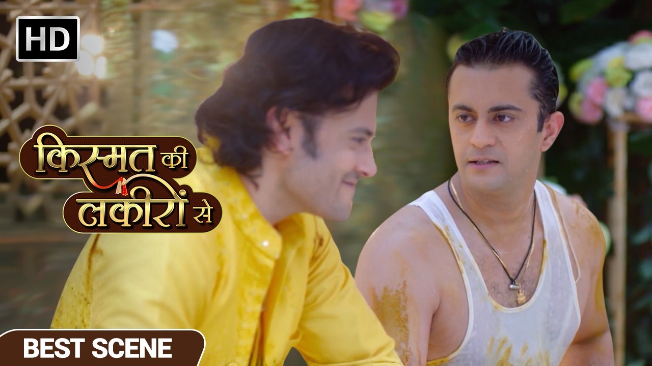 Episode 10 | वरुण ने बोला अभय को कीर्ति से दूर रहने | Kismat Ki Lakiron Se | Best Scene