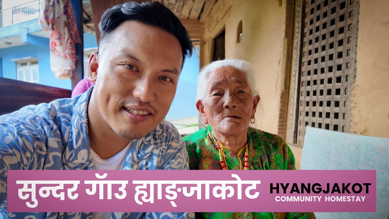 Hyangjakot Village | Kaski | Samrat Magar | ​Episode 382