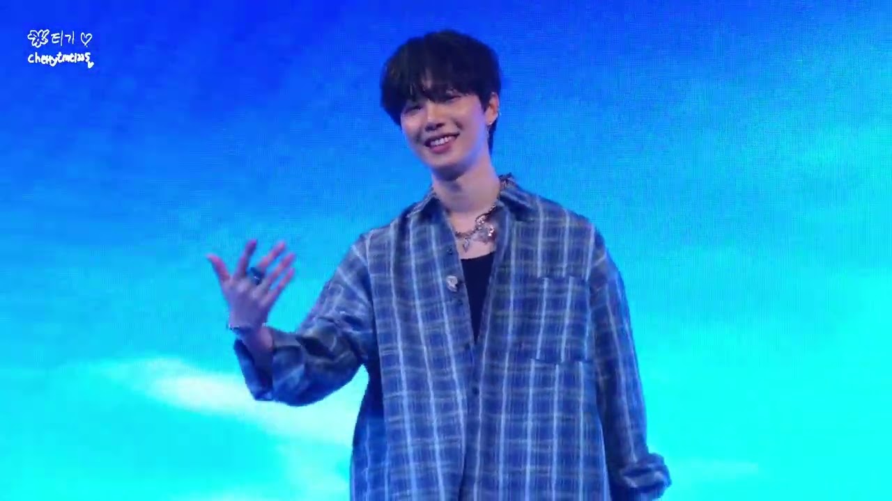 [ซับไทย/ENG SUB] 250503 임영민 Fan Party - Closing Ment