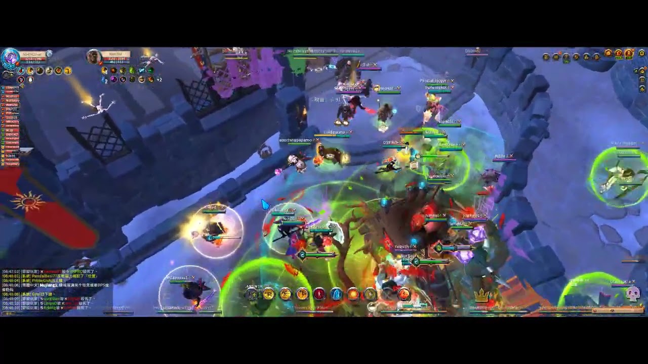 Albion Online 2026 02 09  VS AR