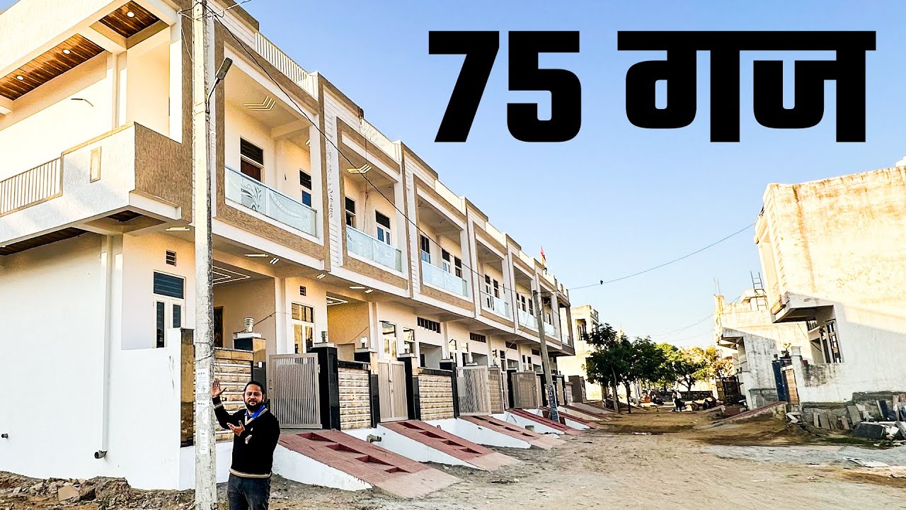 15×45 – 75 गज 3BHK Full Duplex House | Kalwar Road Jaipur | Ready to Move
