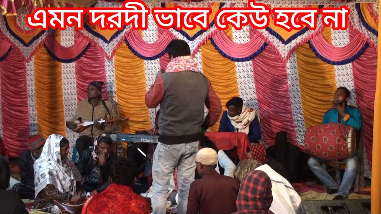 মাকে নিয়ে গান করলেন শিল্পী জামিল সরকার