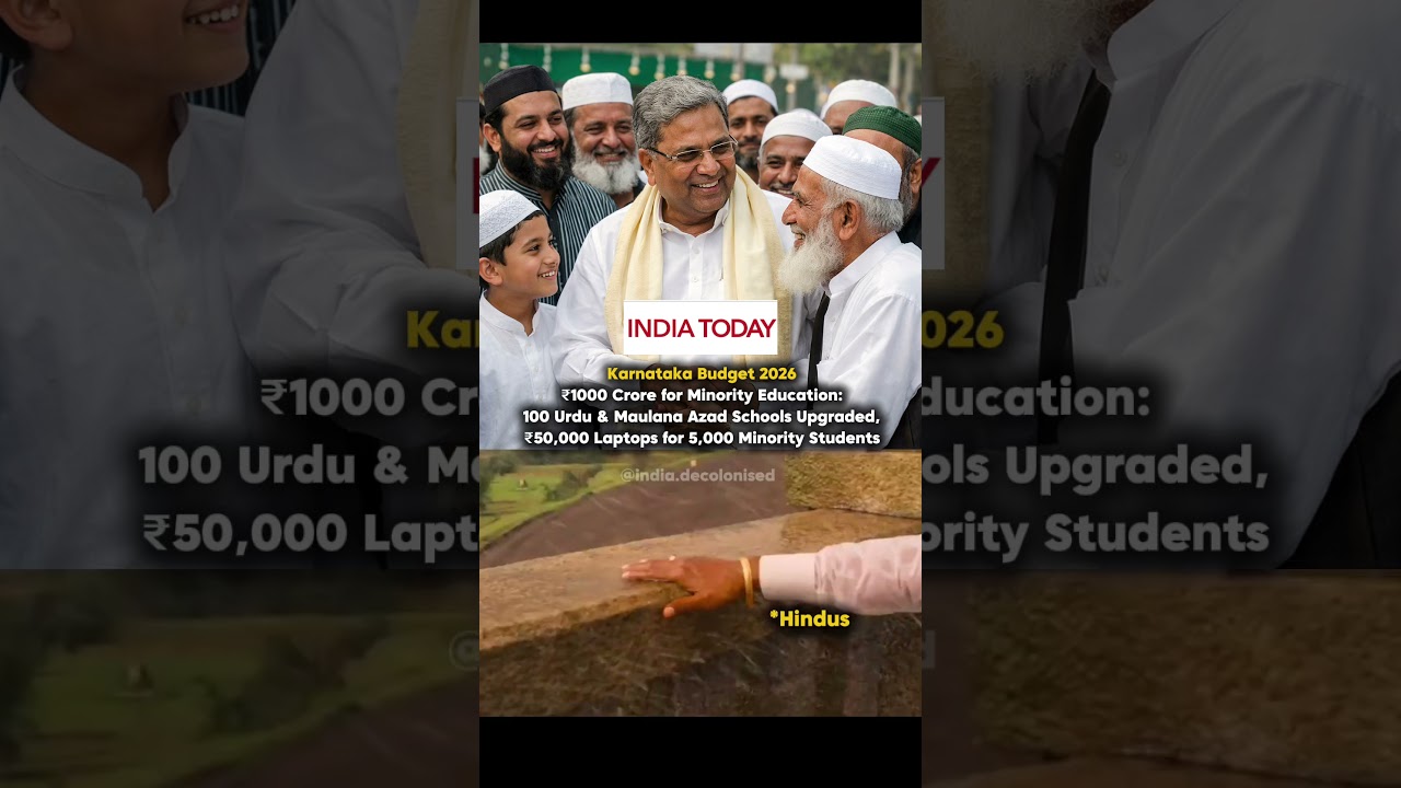 Karnataka Budget 2026