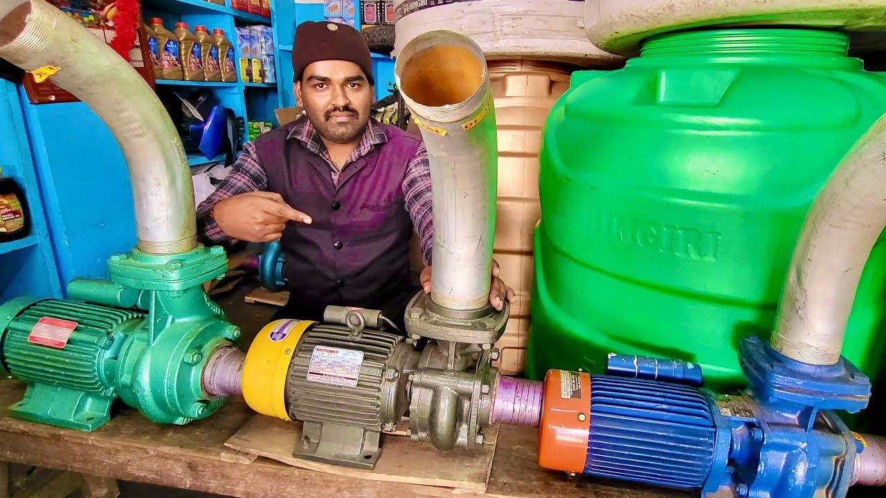 कम वोल्टेज पर चलने वाले तीन सबसे दमदार वॉटर पम्प मसीन | Best water pump machine | Water pump