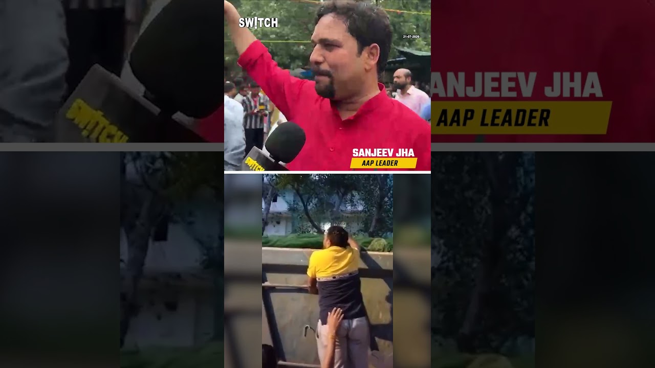 CJP Sansad March: 20 July Ko Kisne Ki Stone Pelting, Kya Hai Opposition Ka Allegation?
