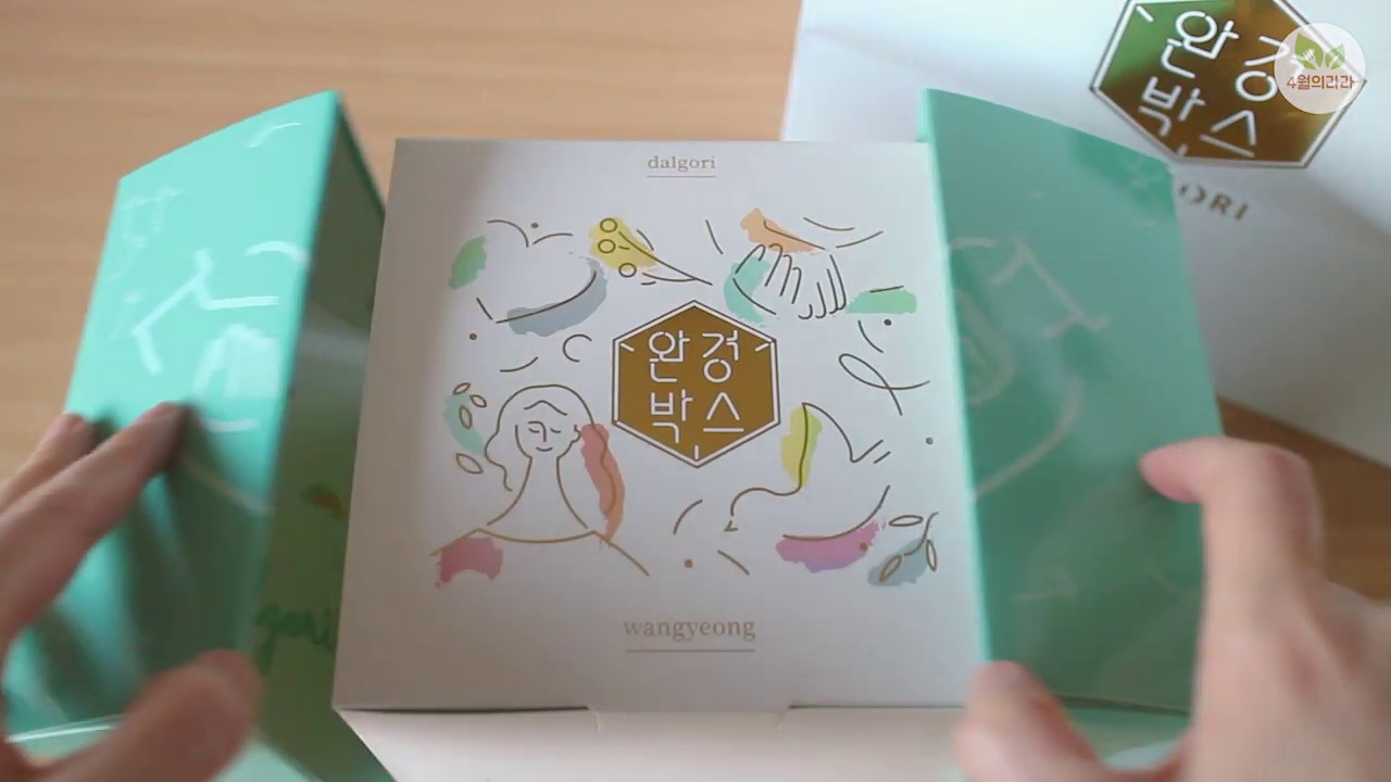 엄마갱년기 완경박스로 특별한선물 해보세요