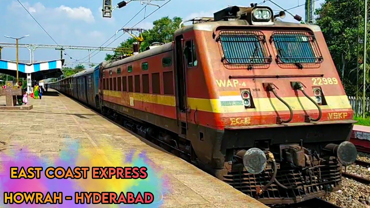 UP 18645 East Coast Express with VSKP WAP-4 thunders past Nalpur || South Eastern Railway !