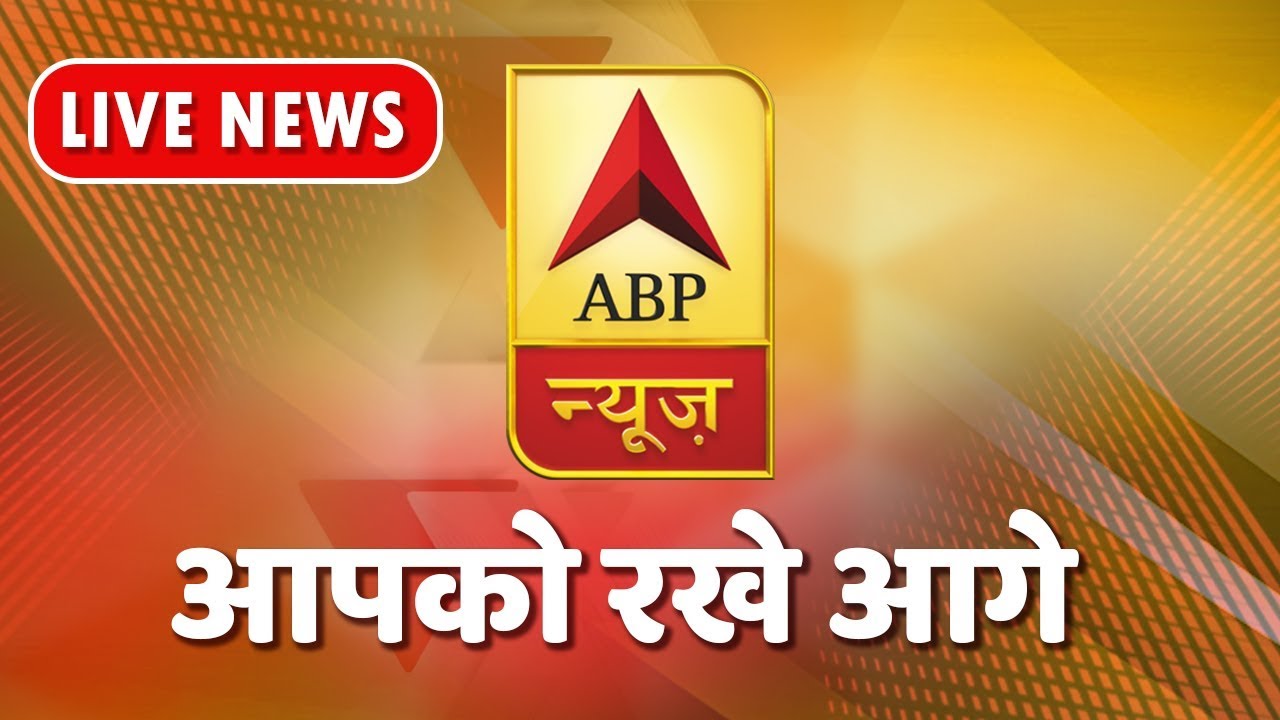 ABP NEWS Live:  Indian representative speaking after UNSC meet on Kashmir issue