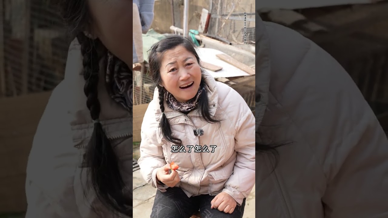 婆婆明芳偷喫草莓引發家庭冷戰 #我的鄉村生活 #婆媳 #家庭生活