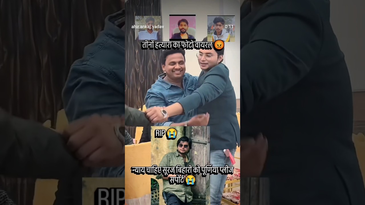 #misspanghal Suraj Bihari miss you Jaan 💓💓😎