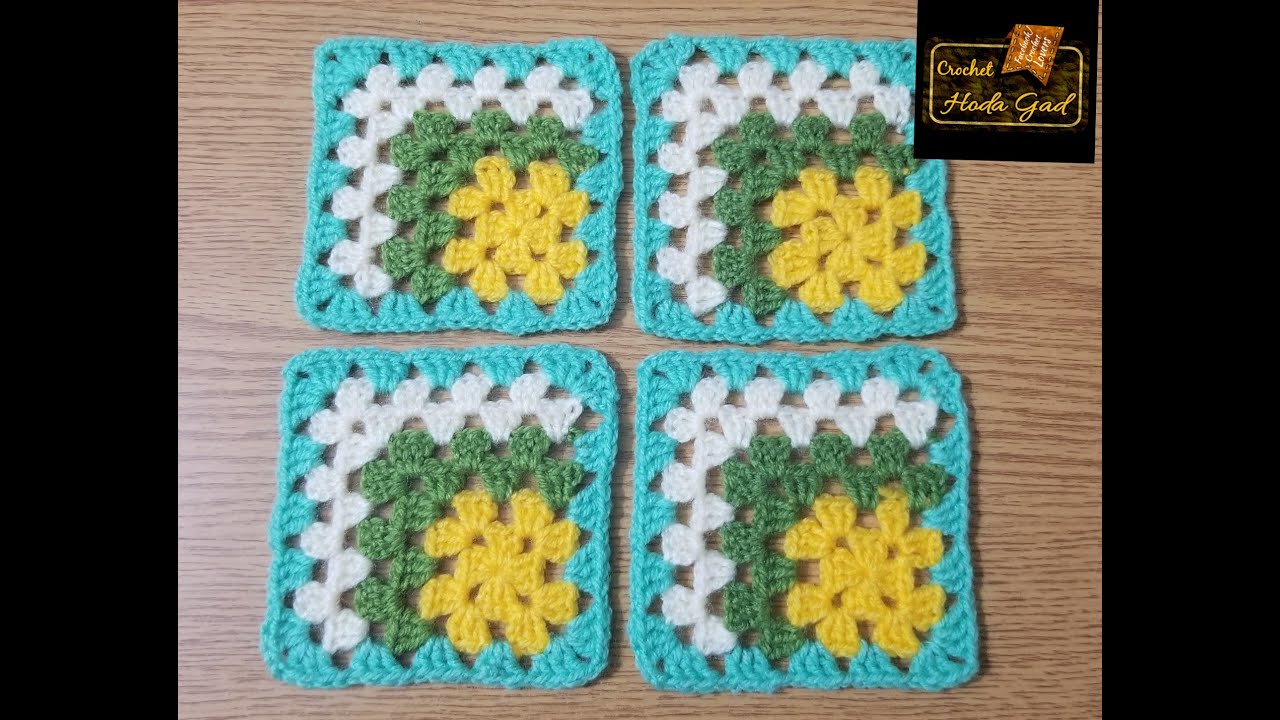 طريقة عمل مربع جراني شكل جديد (بطانية \ مفرش سرير) | Crochet Hoda Gad