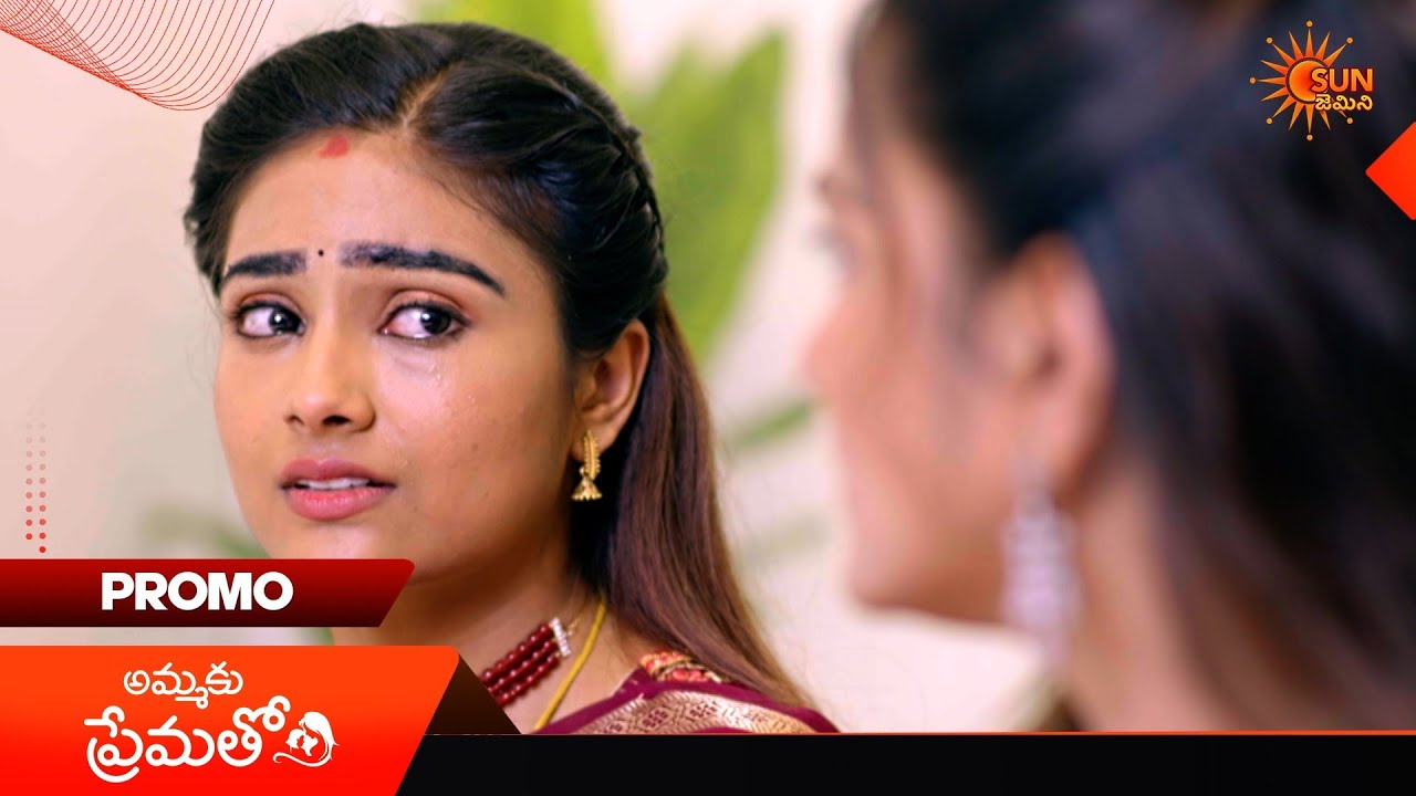 Ammaku Prematho- Promo | 10 Apr 2026 | Telugu Serial | Sun Gemini
