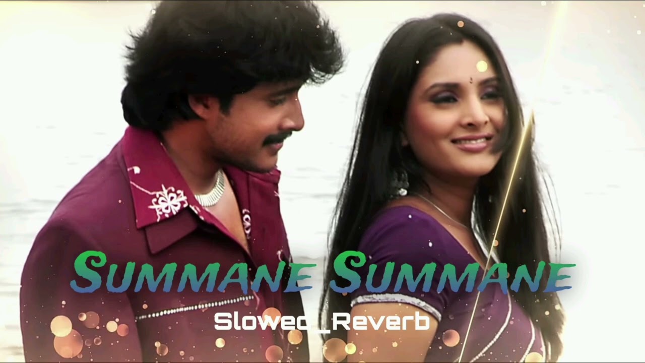 Summane Summane (Slowed+Reverb) | Soul_Beats | Jothe Jotheyali Kannada Movie